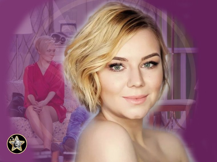 Брекоткин и Стефания