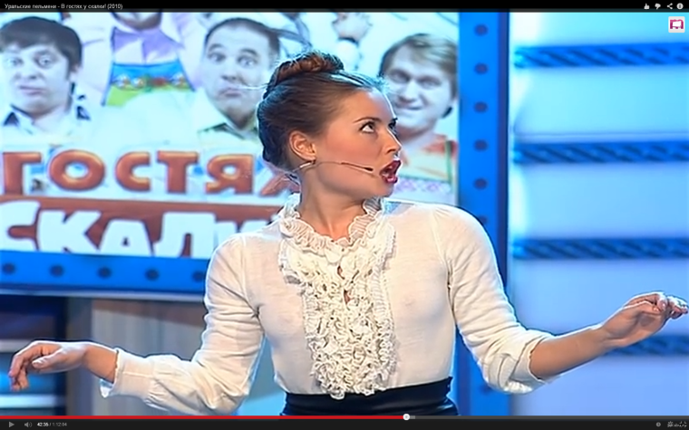 Стефани Гурская попа