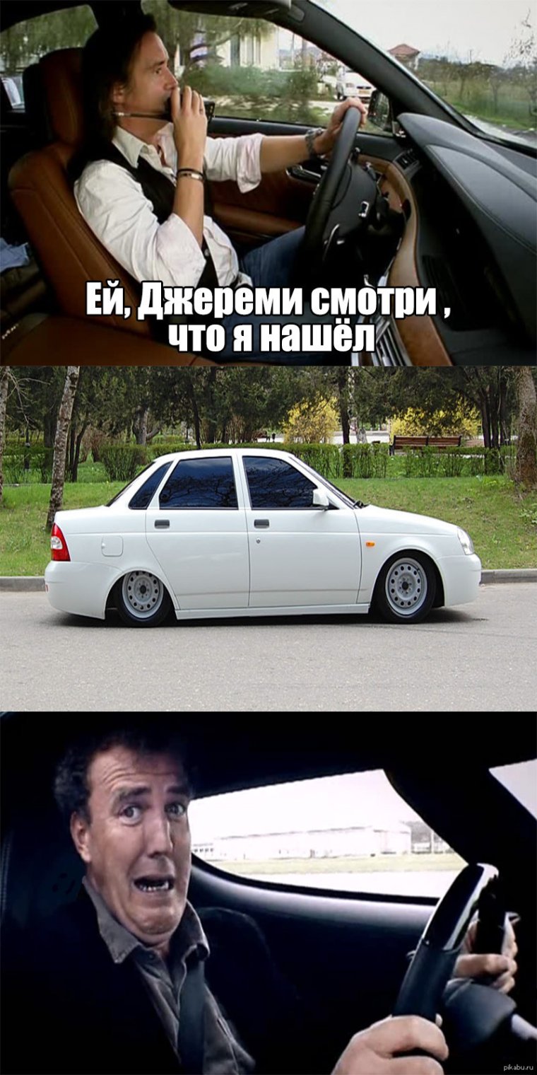 Приколы про ладу приору