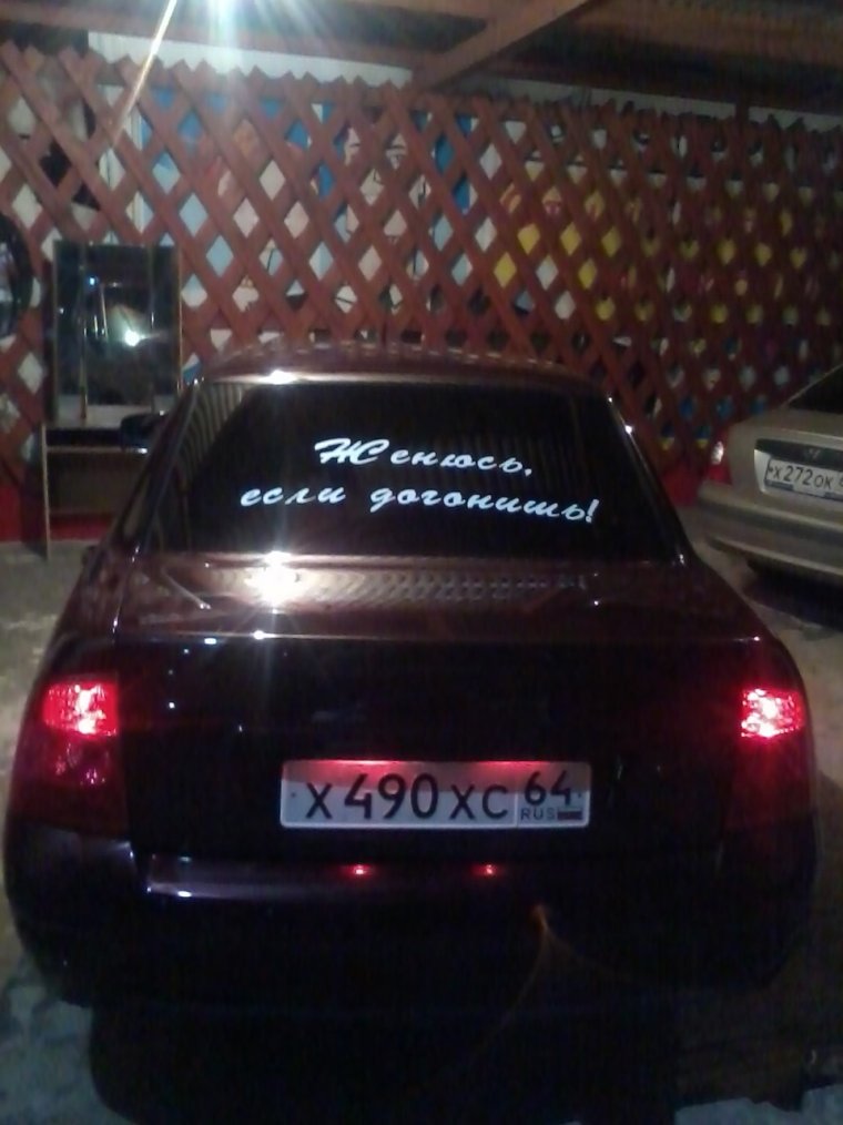 Надписи на приору