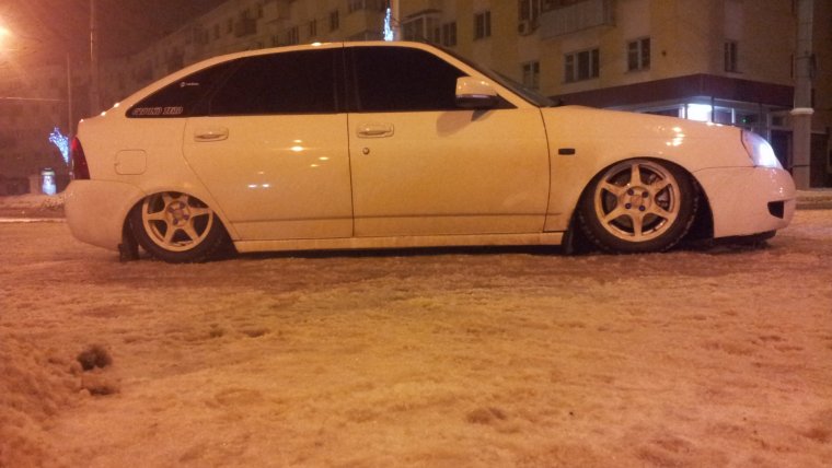 Самый низкий таз