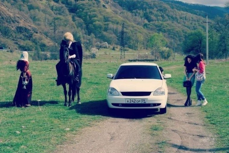 Кавказское свидание