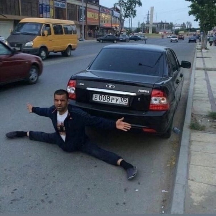 Кама пуля в 90