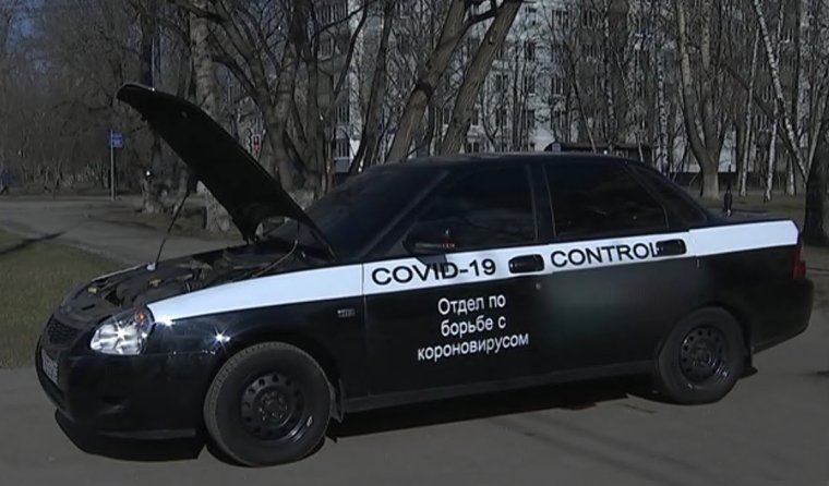 Отдел по борьбе с аквариумами наклейка