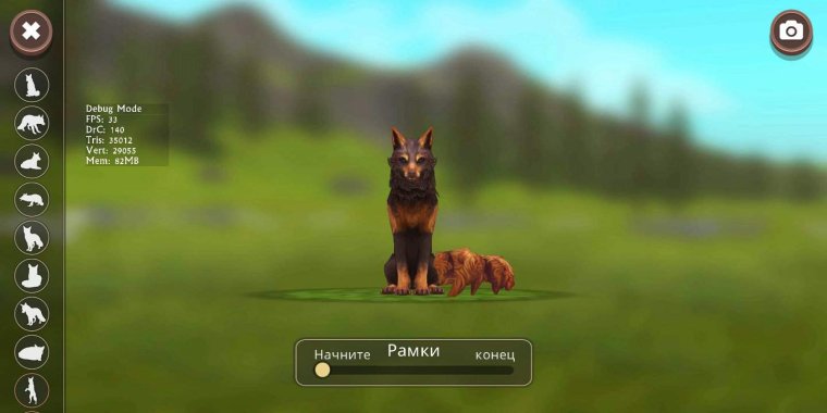 Джесси вайлд крафт