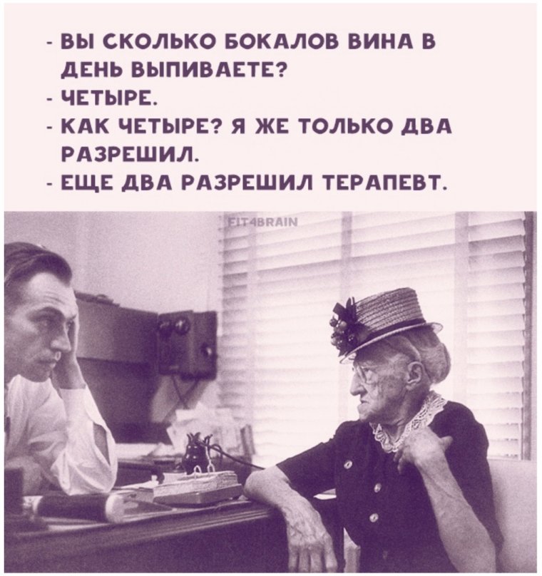 Красивые стихи о вине