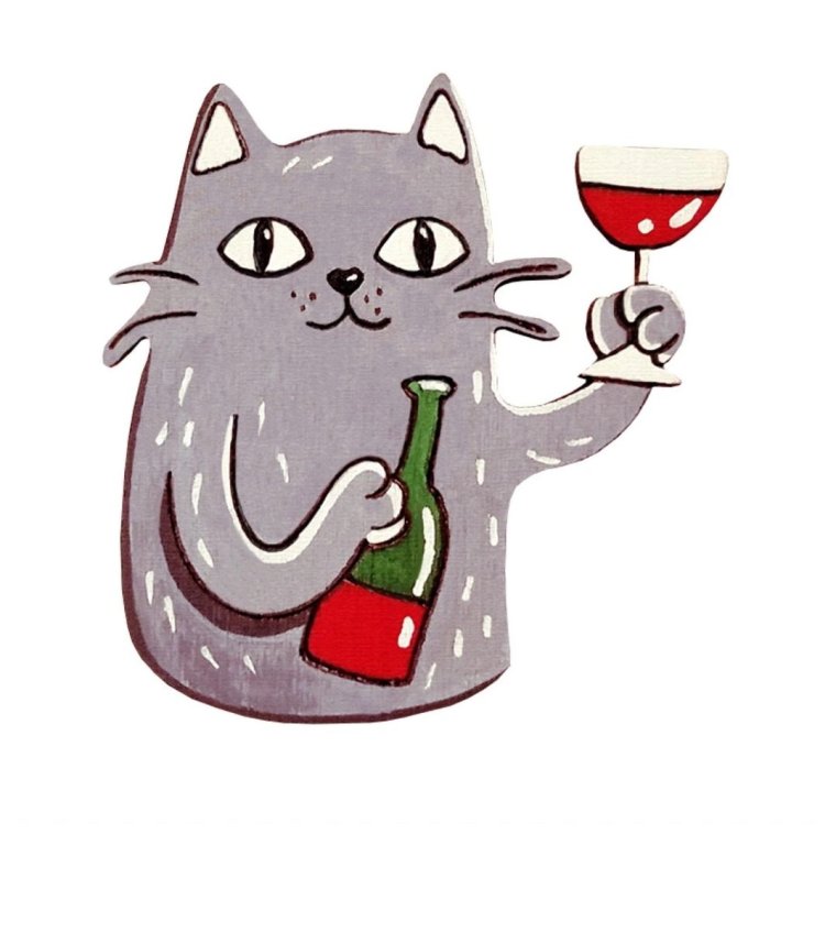 Надписи на бокалах для вина прикольные