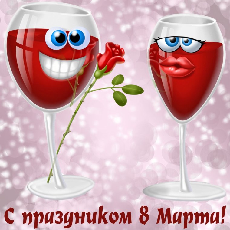 Глупая женщина держит