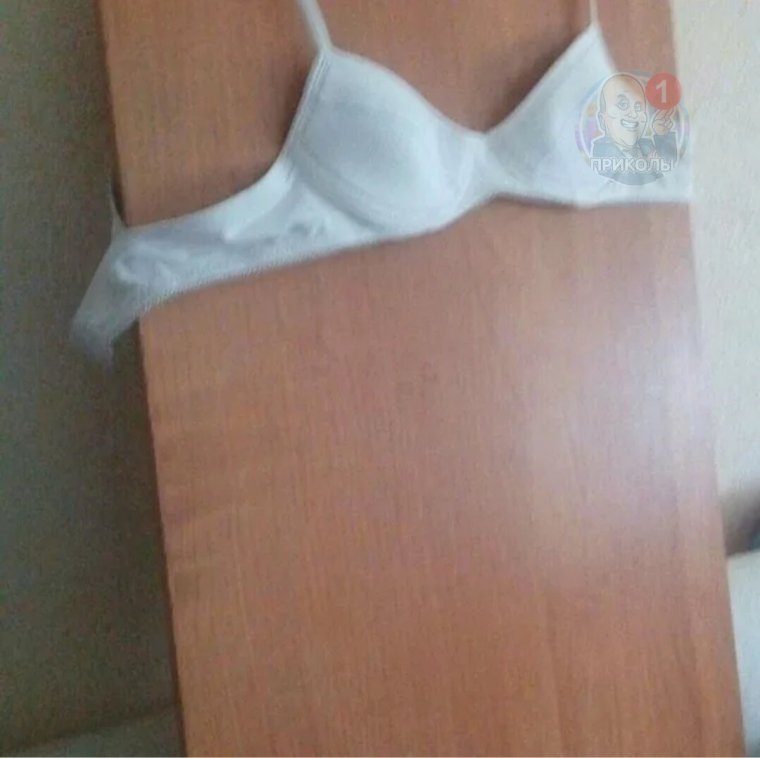 Лифчик Инстаграм