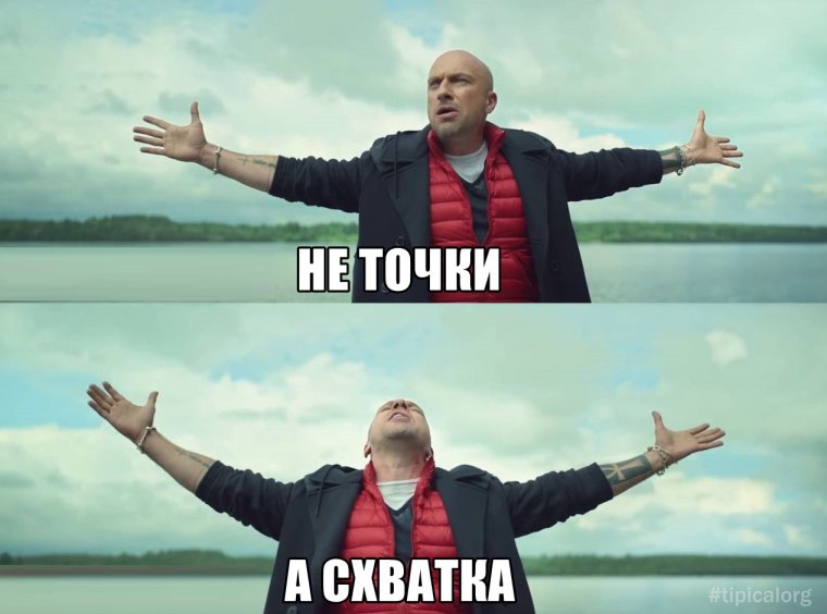 Впереди три дня выходных