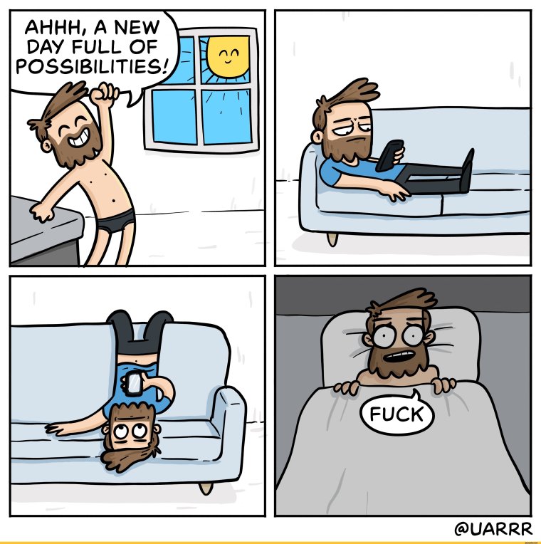 Комиксы про выходные