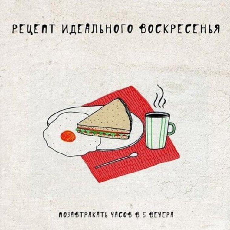 Дмитрий Нагиев Мем Безлимитище