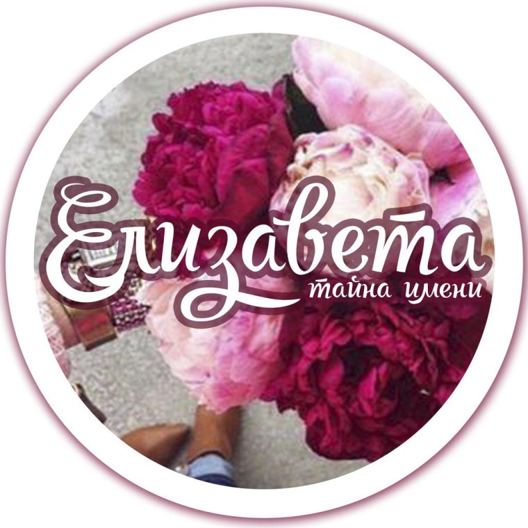 Аниме Дженни из Блэк Пинк арт