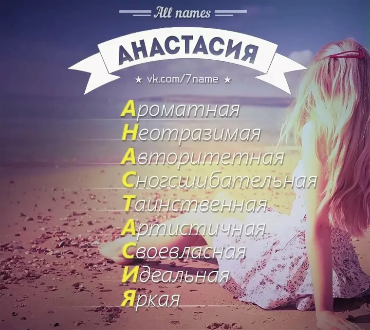 Вика и Влад