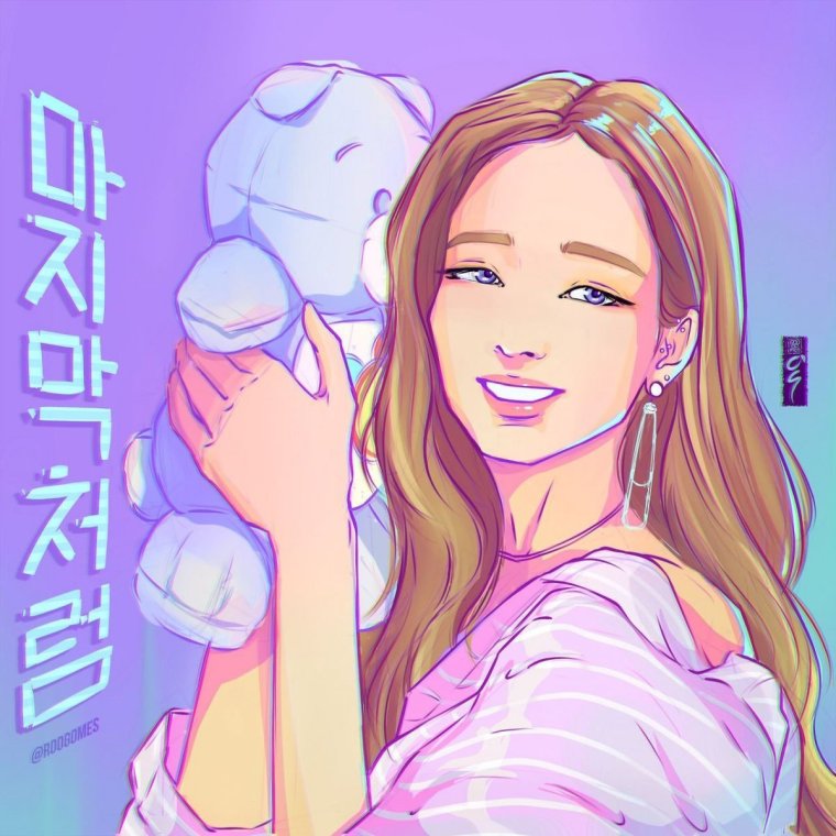 Картинки с именами девочек