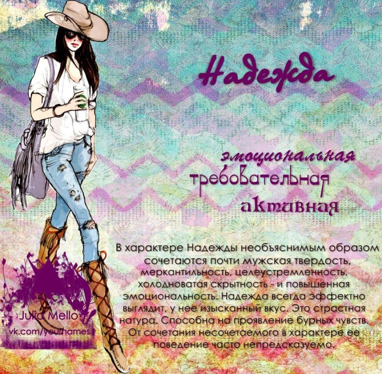 Лиса Блэк Пинк арт