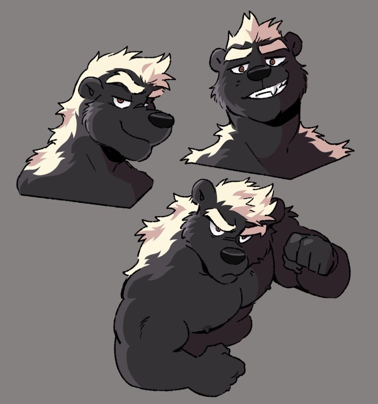 Медоед хуманизация