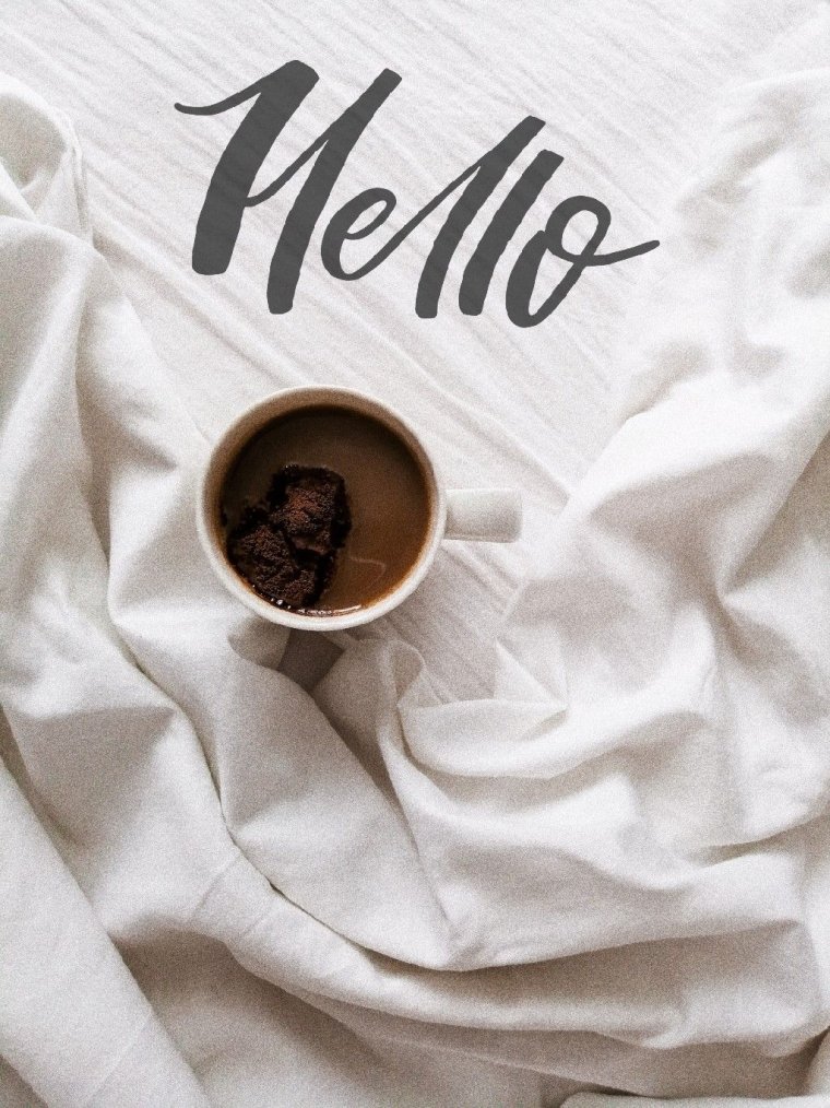 Утро кофе постель