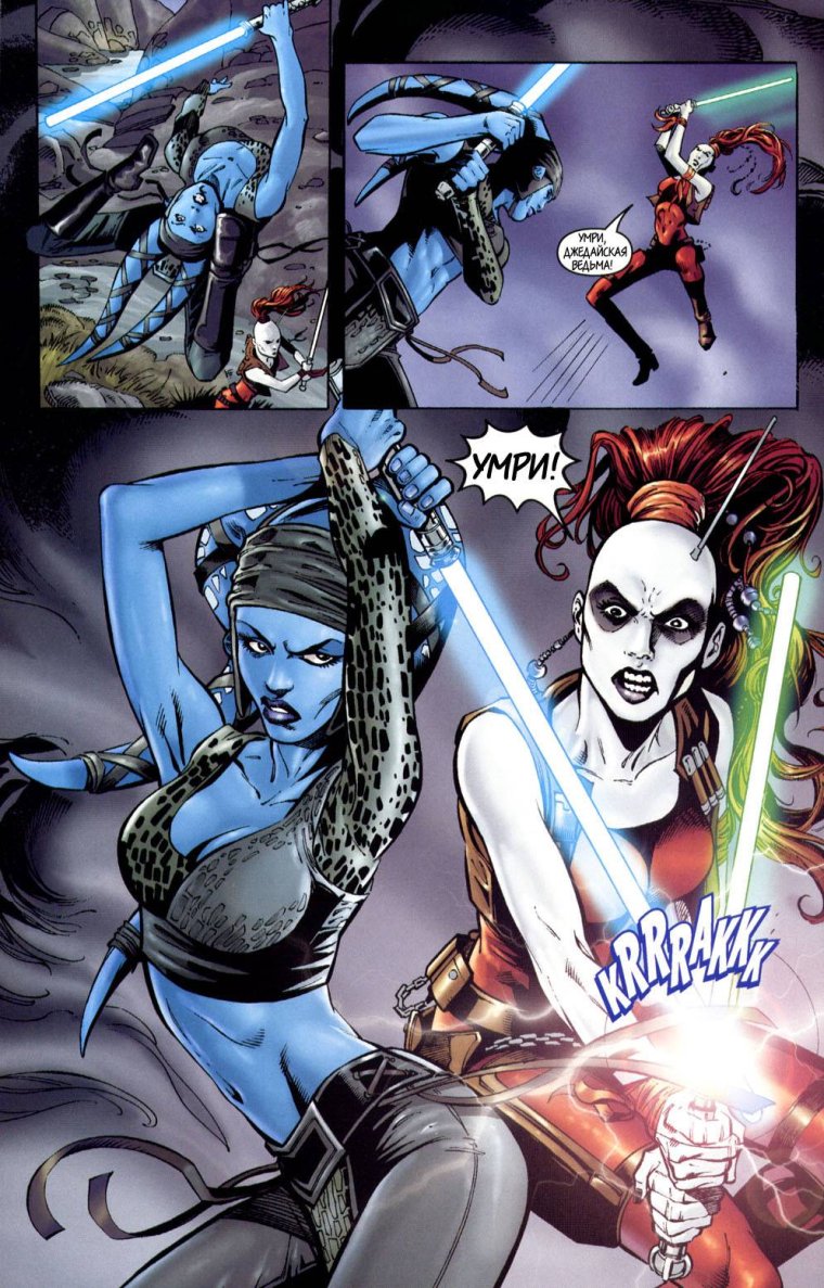 Айла Секура 18