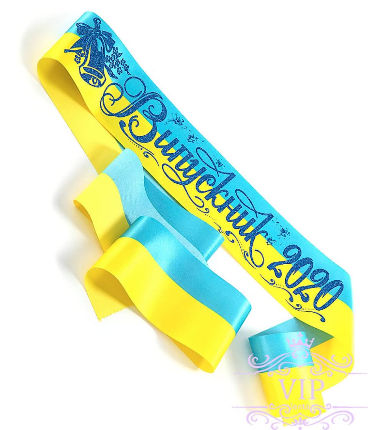 Необычные ленты на выпускной