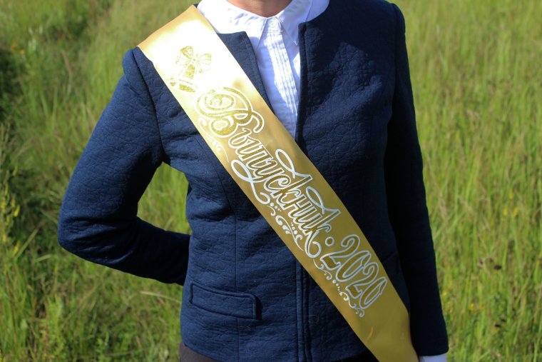 Смешной выпускной