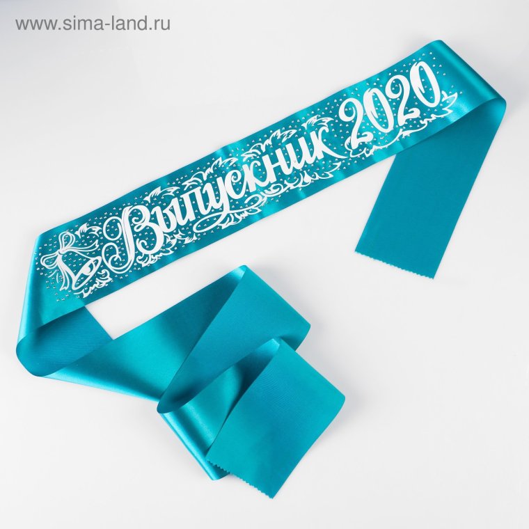 Креативные ленты на выпускной