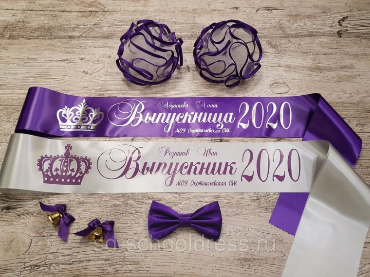 Черные ленточки на выпускной