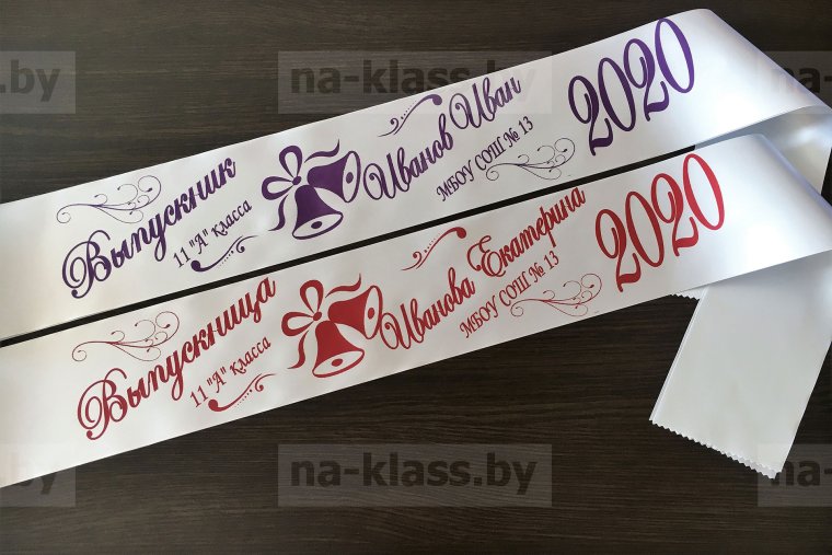 Бордовые ленты на выпускной