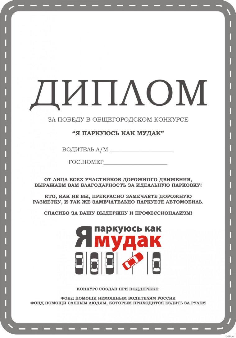 Проводить коллегу на другую работу пожелания шуточные