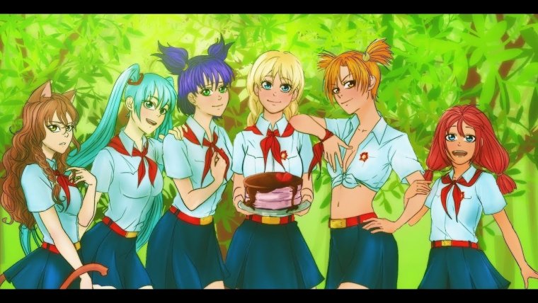 Бесконечное лето гарем