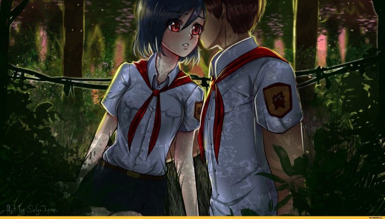 Новелла "Бесконечное лето" Семен