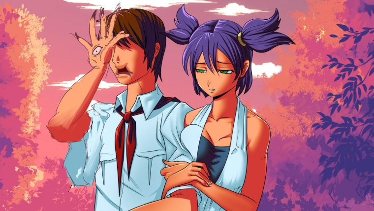 Райан Гослинг Бесконечное лето