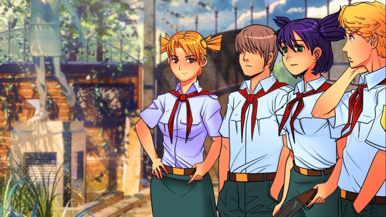 Бесконечное лето Лена 7дл