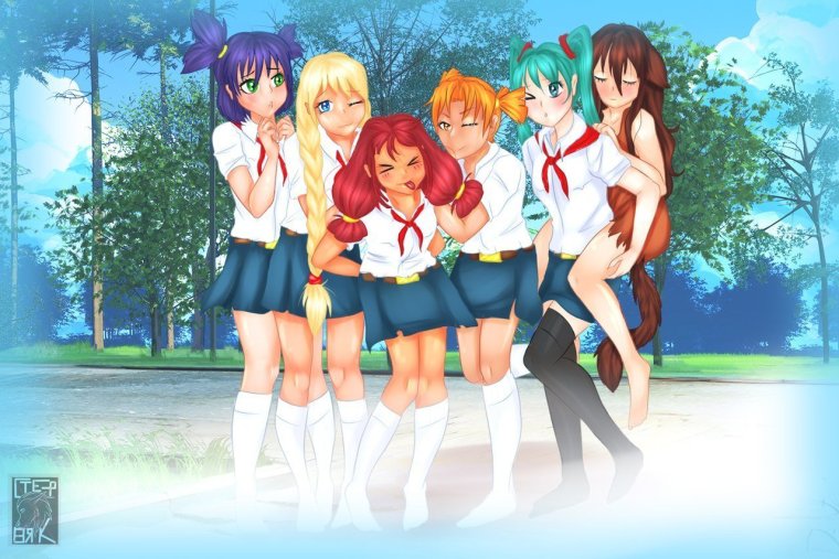 Бесконечное лето Ульяна концовка