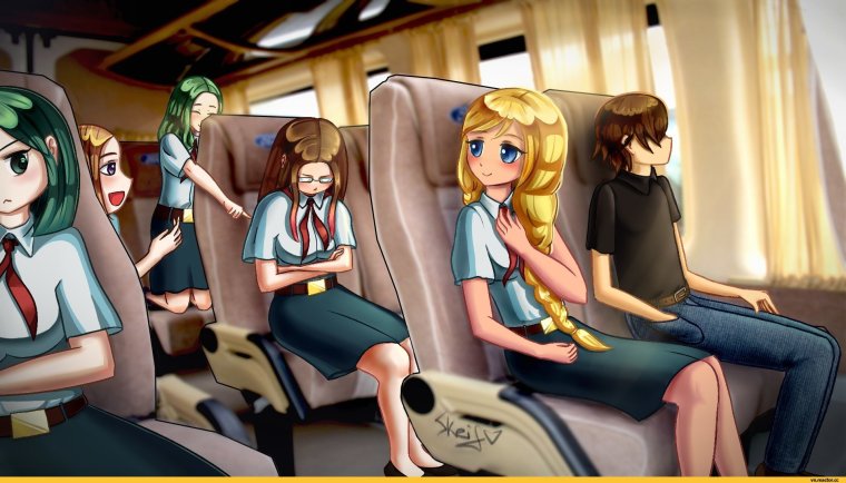 Бесконечное лето шахта с Алисой