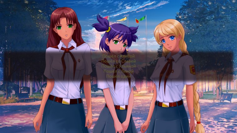 Everlasting Summer Алиса рут