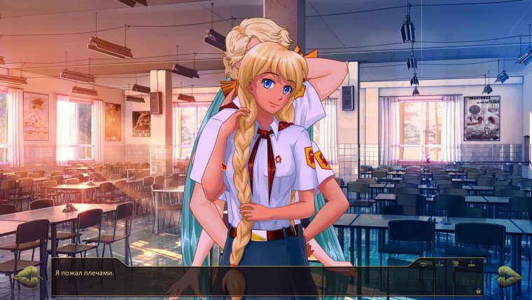 Алиса Двачевская и Семен арт