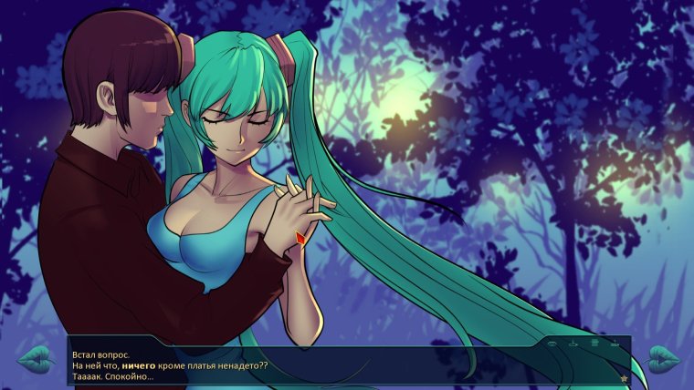 Статуя Генды Бесконечное лето