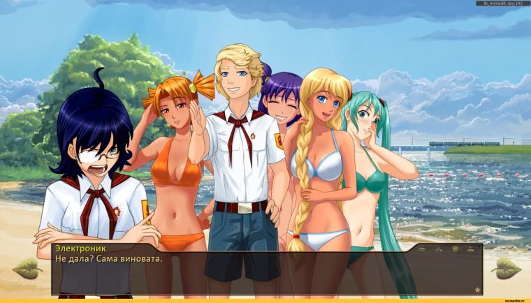 Алиса Двачевская и Семен 18 +