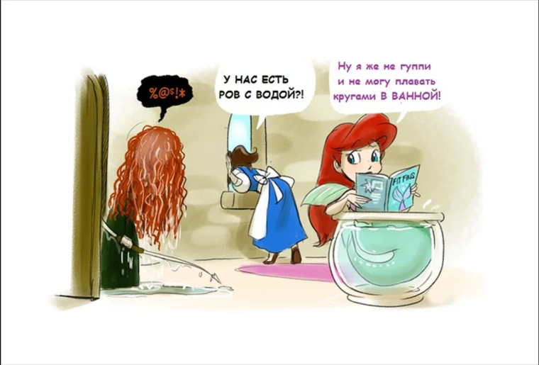 Принцессы в разных стилях