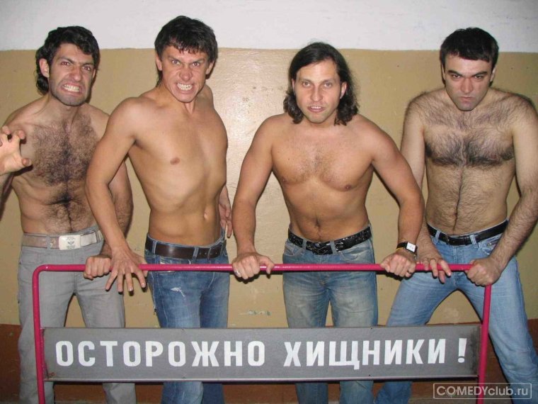 Голый Батрутдинов