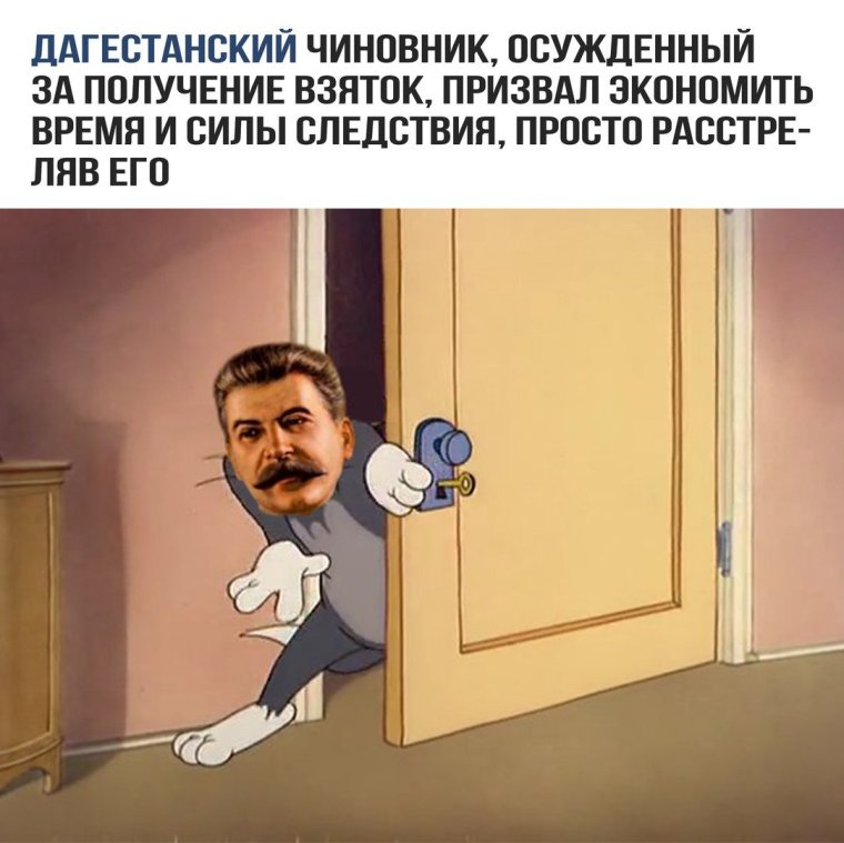 Смешные Дагестанские мемы