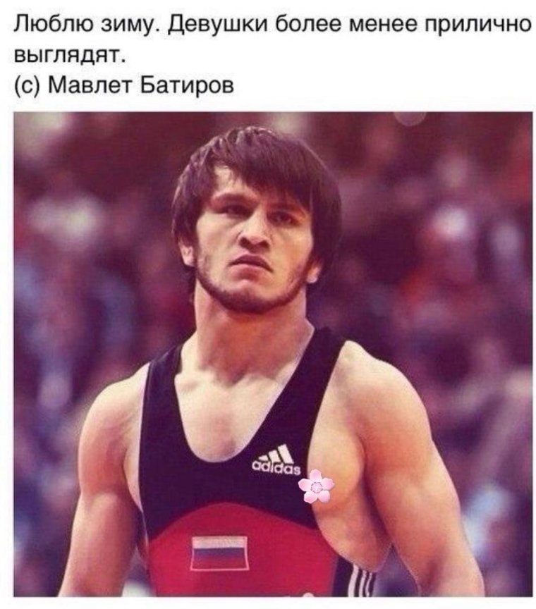 Мурад дагестанец