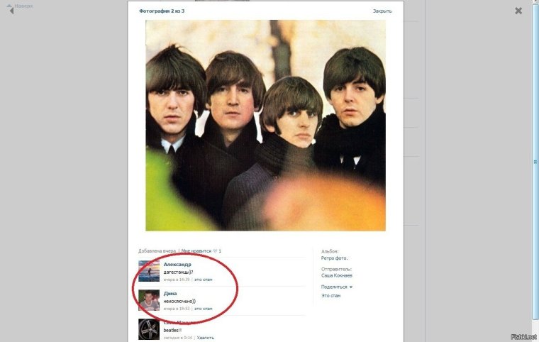 Чеченец в кепке FBI