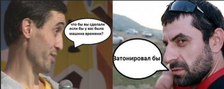 Крутые дагестанцы