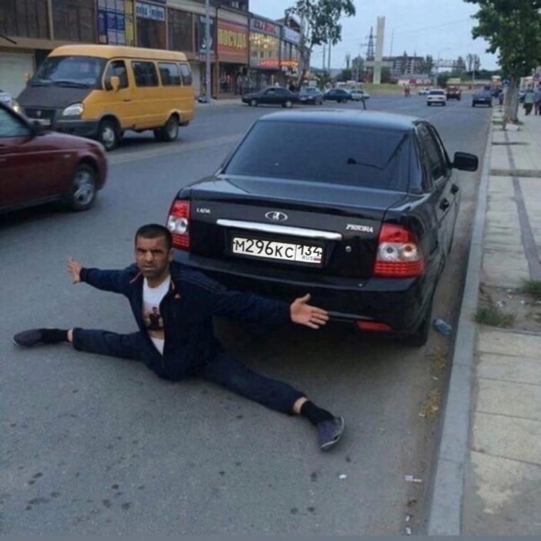 Хабиб с братьями в ванне