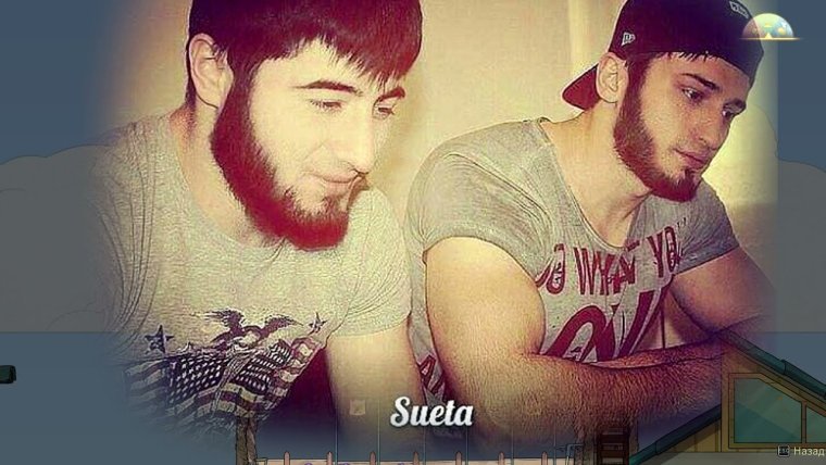 Алан Гаев 38 лет