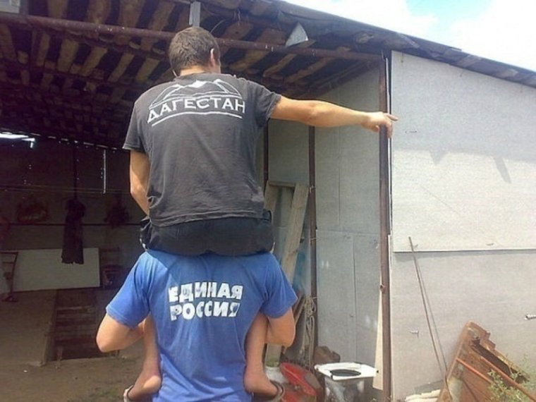 Прикольные картинки дагестанцев