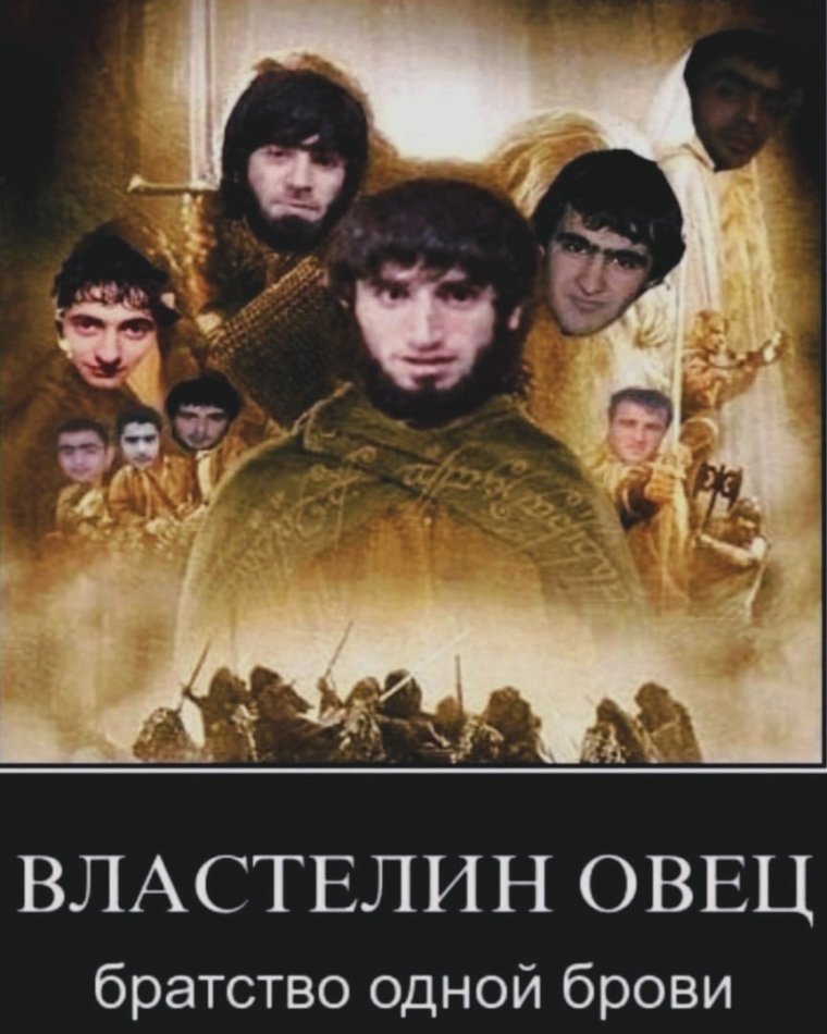 Русские сильнее кавказцев