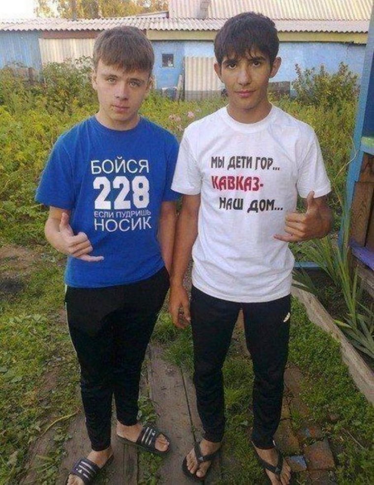 Двупалый Муртуз